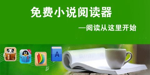 未接种新冠疫苗旅客也可入境菲律宾！